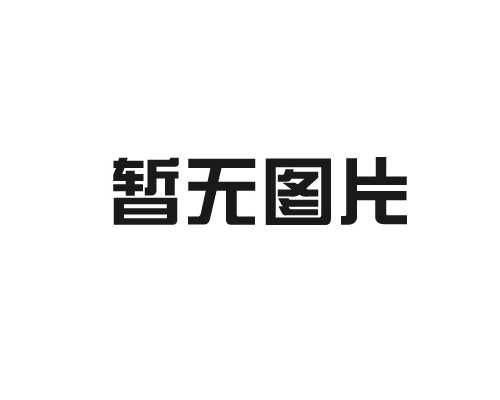 文誠(chéng)藏沐品牌創(chuàng)始人紀(jì)亞靜應(yīng)邀出席2023中醫(yī)藥傳承發(fā)展論壇
